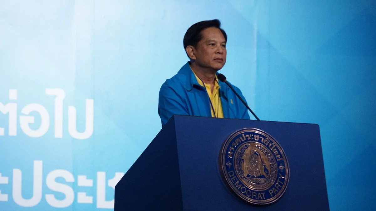 "จุรินทร์"นำโด่ง! จ่อนั่งเก้าอี้ "หัวหน้าประชาธิปัตย์"