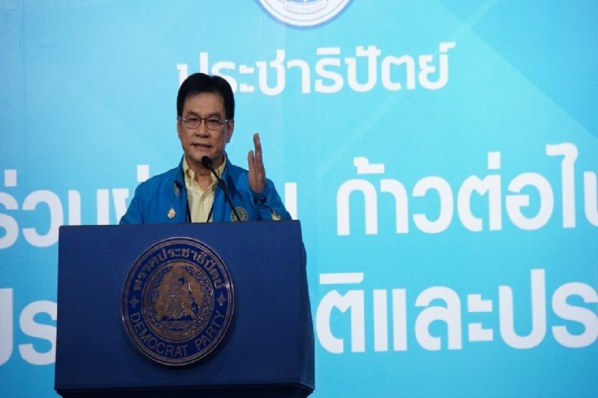 "จุรินทร์"นำโด่ง! จ่อนั่งเก้าอี้ "หัวหน้าประชาธิปัตย์" "จุรินทร์"นำโด่ง! จ่อนั่งเก้าอี้ "หัวหน้าประชาธิปัตย์"