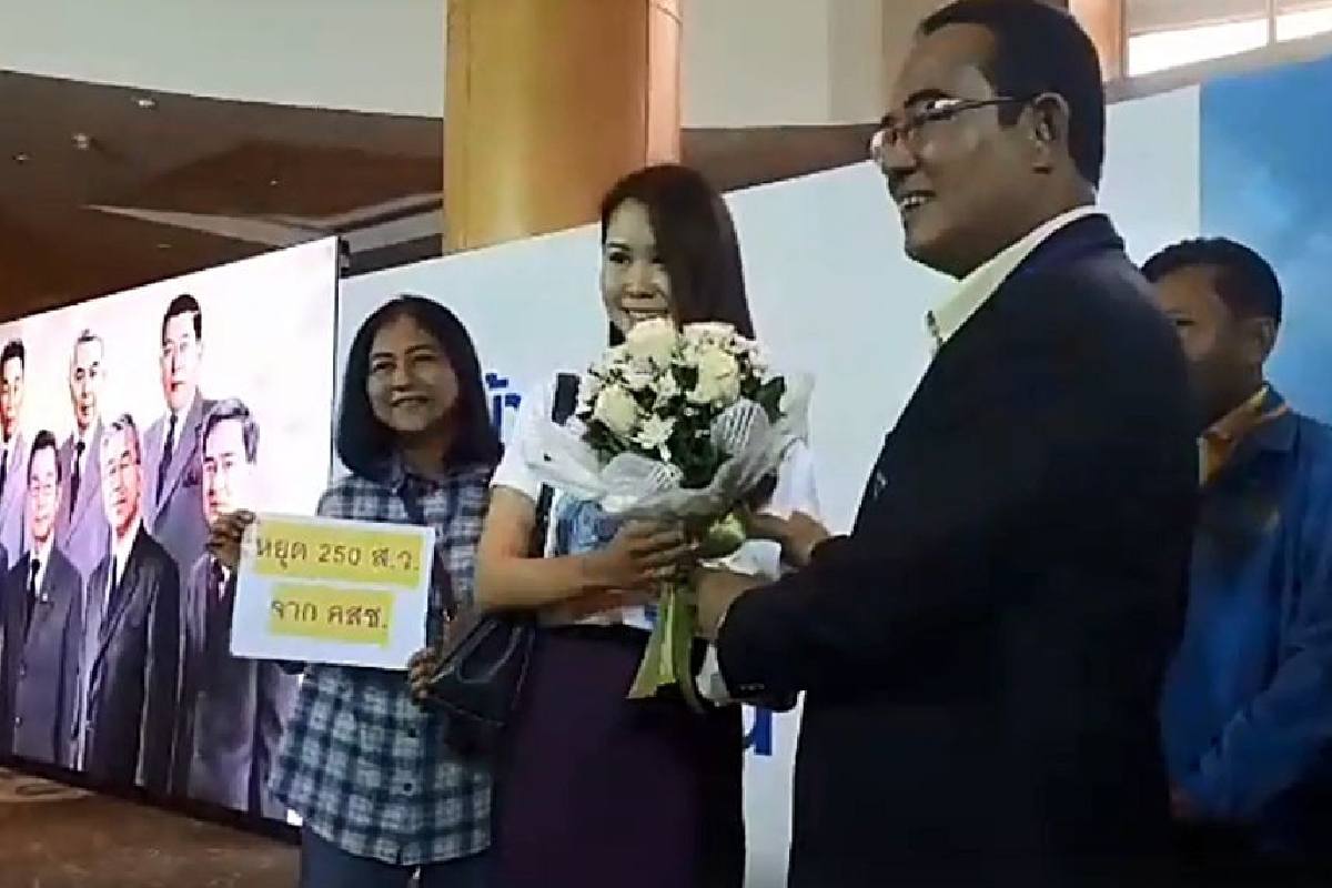 โบว์ อยากเลือกตั้ง จี้ปชป.หยุด250สว.ช่วยบิ๊กตู่สืบทอดอำนาจ โบว์ อยากเลือกตั้ง จี้ปชป.หยุด250สว.ช่วยบิ๊กตู่สืบทอดอำนาจ