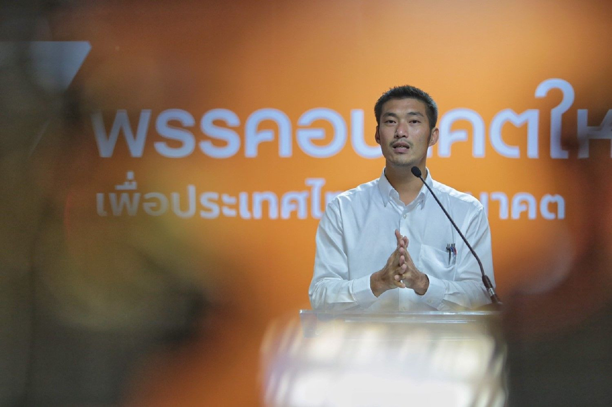 "ธนาธร"ลั่นพร้อมเป็นนายกฯ ประกาศนำจัดตั้งรัฐบาล "ธนาธร"ลั่นพร้อมเป็นนายกฯ ประกาศนำจัดตั้งรัฐบาล