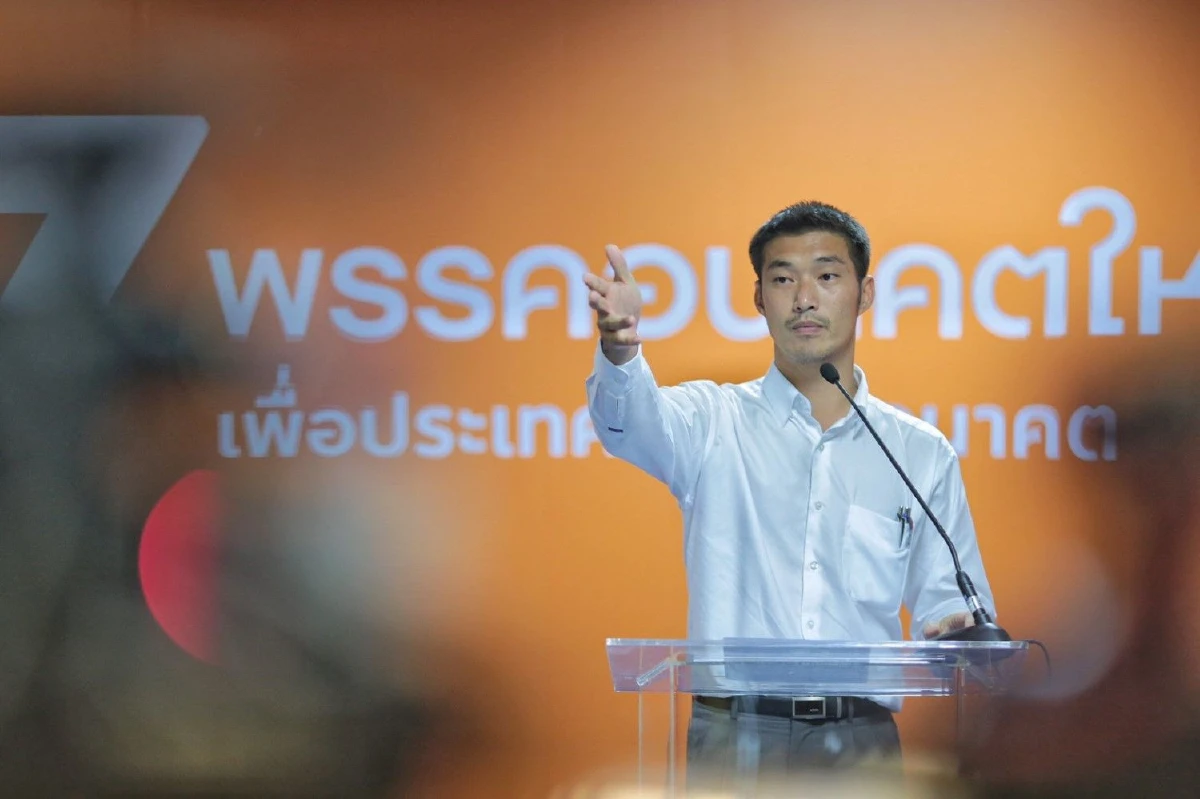 "ธนาธร"ลั่นพร้อมเป็นนายกฯ ประกาศนำจัดตั้งรัฐบาล