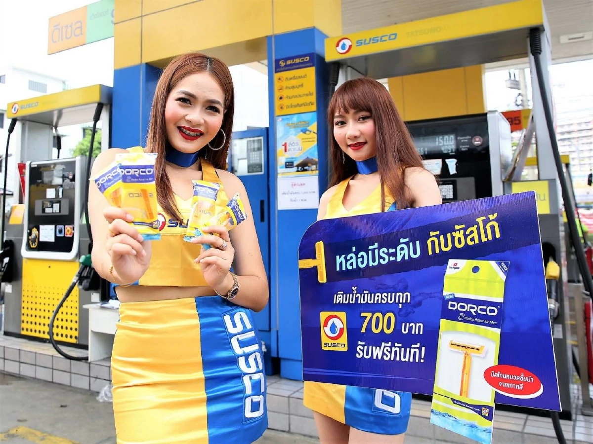 ซัสโก้แจกมีดโกนหนวดแบรนด์ชั้นนำจากเกาหลี