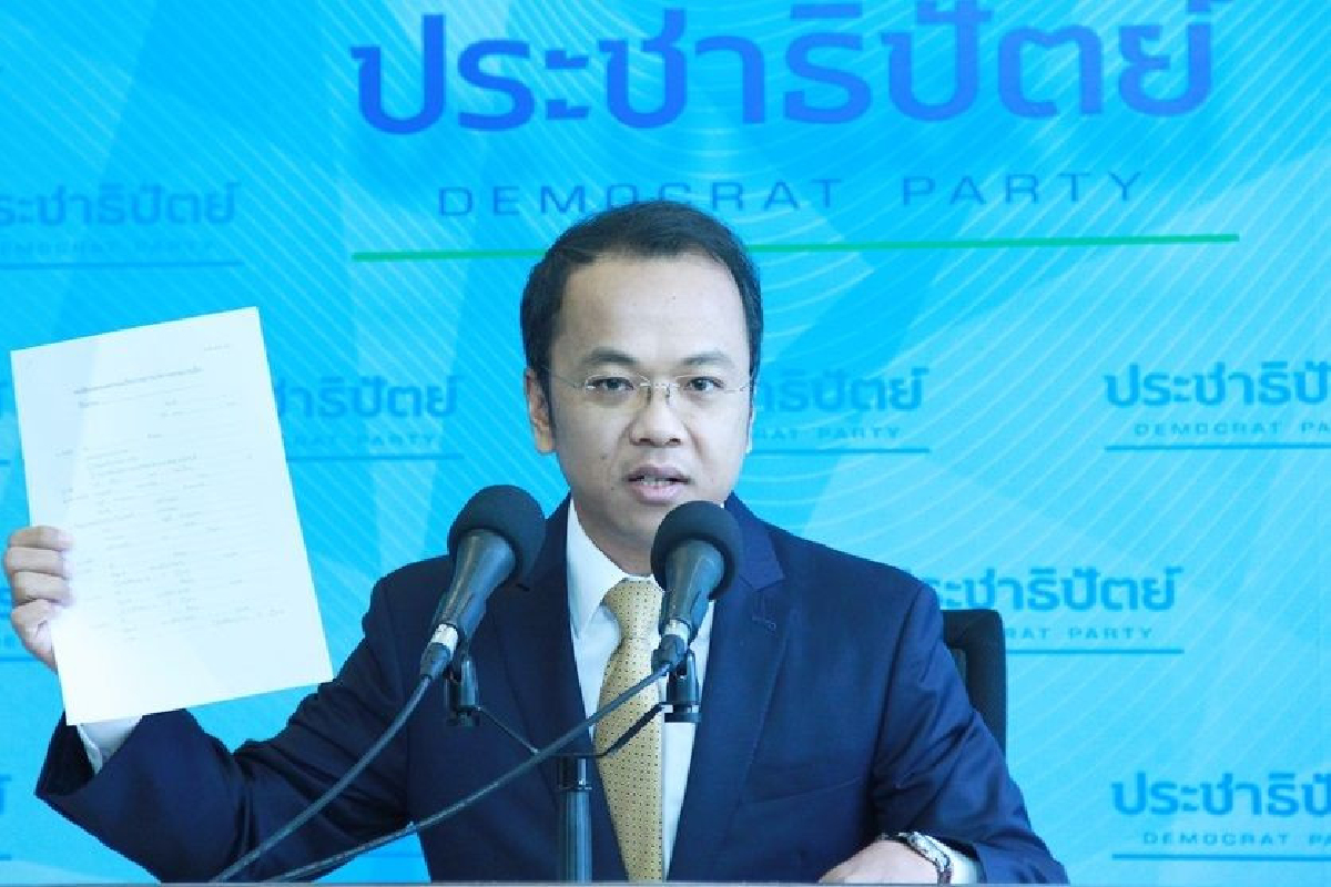 ปชป.ปัดสารพัดข่าวลือตั้งรัฐบาลยันสัปดาห์หน้ามีคำตอบ ปชป.ปัดสารพัดข่าวลือตั้งรัฐบาลยันสัปดาห์หน้ามีคำตอบ