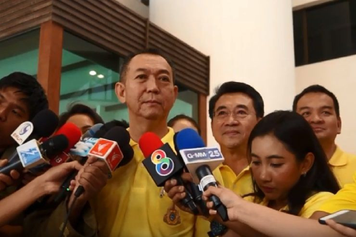 ไม่เกิน2-3วัน!ปชป.ชัดจัดตั้งรัฐบาล ไม่เกิน2-3วัน!ปชป.ชัดจัดตั้งรัฐบาล