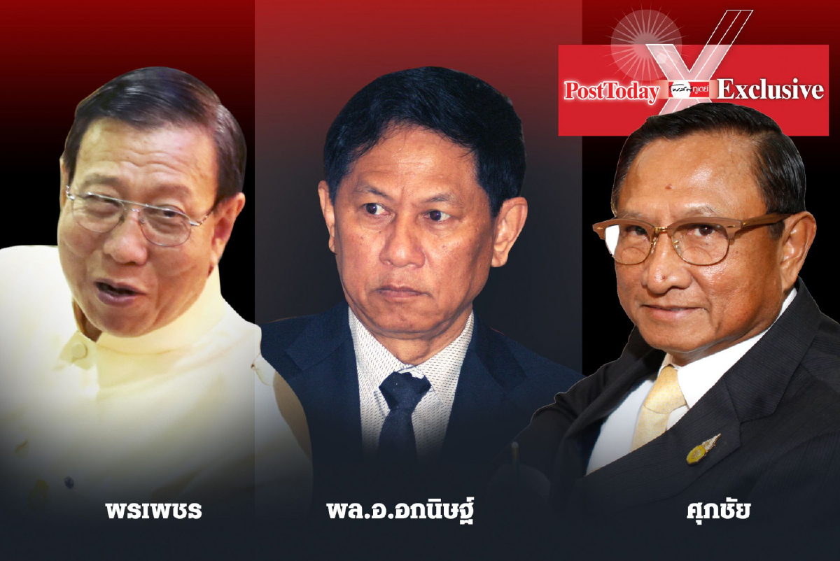 จัดทัพ250ส.ว.เบ็ดเสร็จคุมโหวตหนุนบิ๊กตู่ จัดทัพ250ส.ว.เบ็ดเสร็จคุมโหวตหนุนบิ๊กตู่