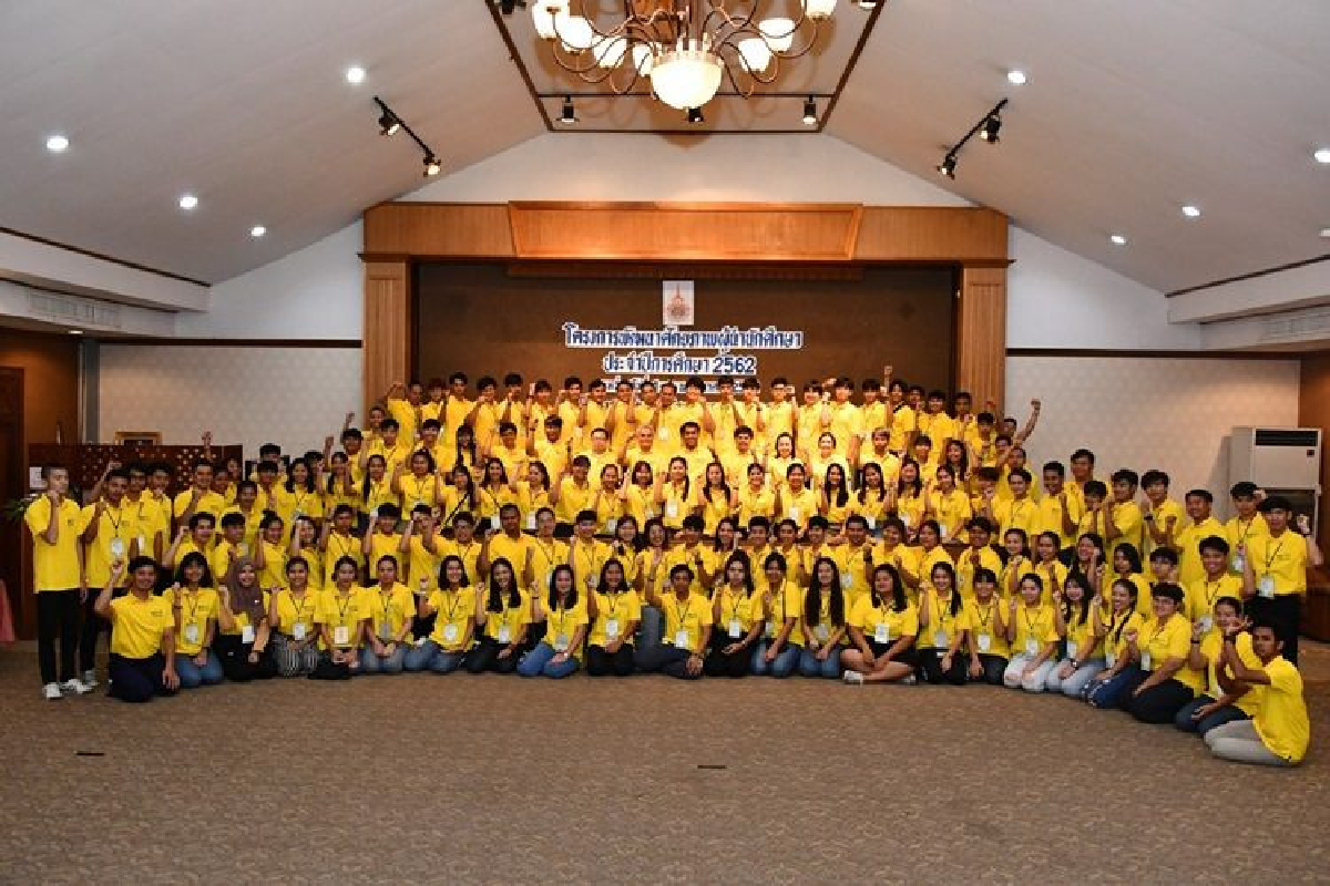 ผู้นำนักศึกษา มทร.ธัญบุรีระดมสมอง เตรียมกิจกรรม ปี 62 องค์การนักศึกษา สภานักศึกษา สโมสรนักศึกษา และชมรม มทร.ธัญบุรี ประจำปีการศึกษา 2562 กว่า 120 ชีวิต ผู้นำนักศึกษา มทร.ธัญบุรีระดมสมอง เตรียมกิจกรรม ปี 62 องค์การนักศึกษา สภานักศึกษา สโมสรนักศึกษา และชมรม มทร.ธัญบุรี ประจำปีการศึกษา 2562 กว่า 120 ชีวิต