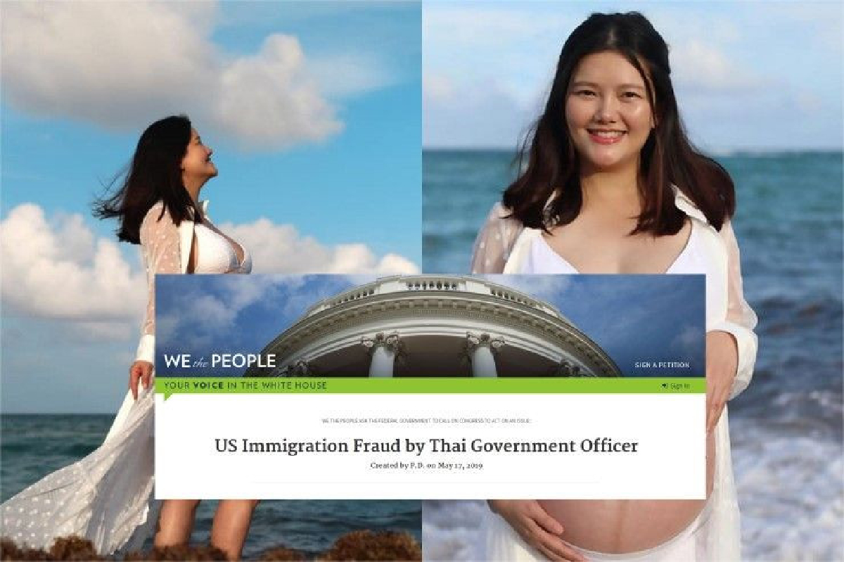 คนไทยในอเมริกาล่ารายชื่อยึดสัญชาติลูกหมอแอร์ คนไทยในอเมริกาล่ารายชื่อยึดสัญชาติลูกหมอแอร์