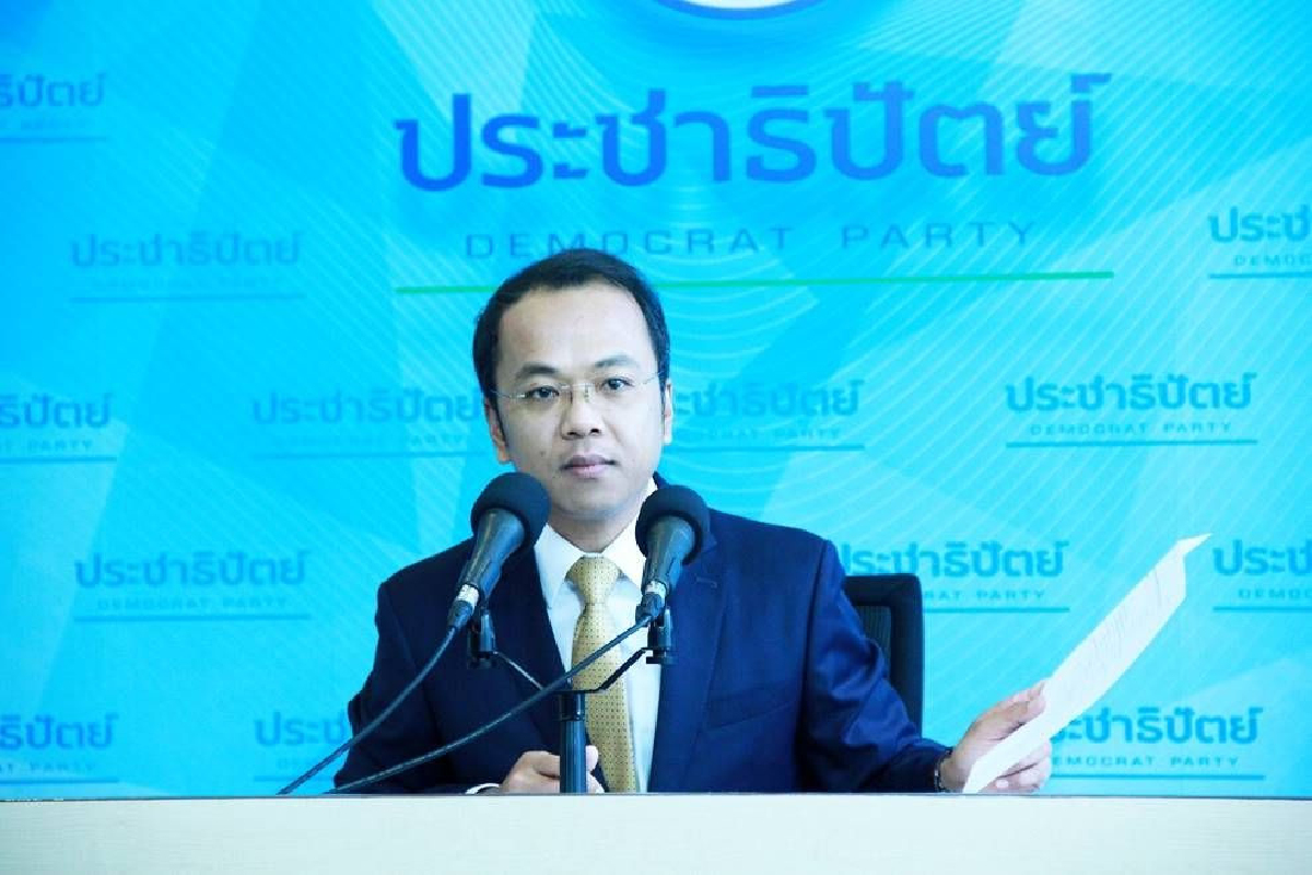 "จุรินทร์" เรียกประชุมทีมอเวนเจอร์สนำพรรคประชาธิปัตย์เดินหน้าเต็มรูปแบบ "จุรินทร์" เรียกประชุมทีมอเวนเจอร์สนำพรรคประชาธิปัตย์เดินหน้าเต็มรูปแบบ