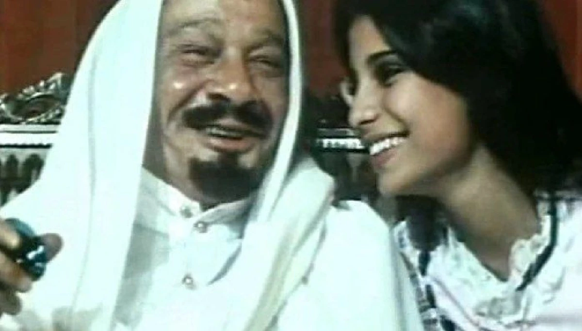 วันที่ซาอุจ่อยิงเผาขนประหารเจ้าหญิงมีรักนอกสมรส