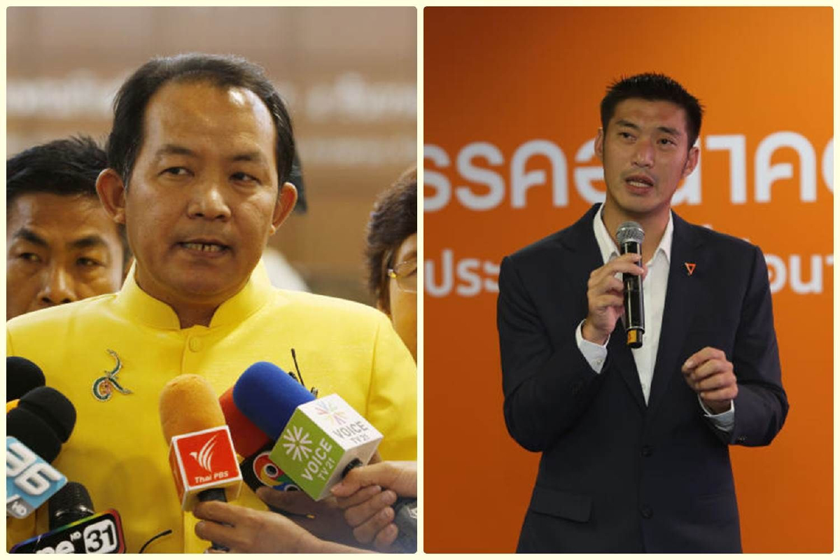 "ศรีสุวรรณ" สงสัยหนักมาก ธนาธรควัก 250 ล้านให้สมาชิกพรรคยืมทำกิจกรรมการเมือง "ศรีสุวรรณ" สงสัยหนักมาก ธนาธรควัก 250 ล้านให้สมาชิกพรรคยืมทำกิจกรรมการเมือง