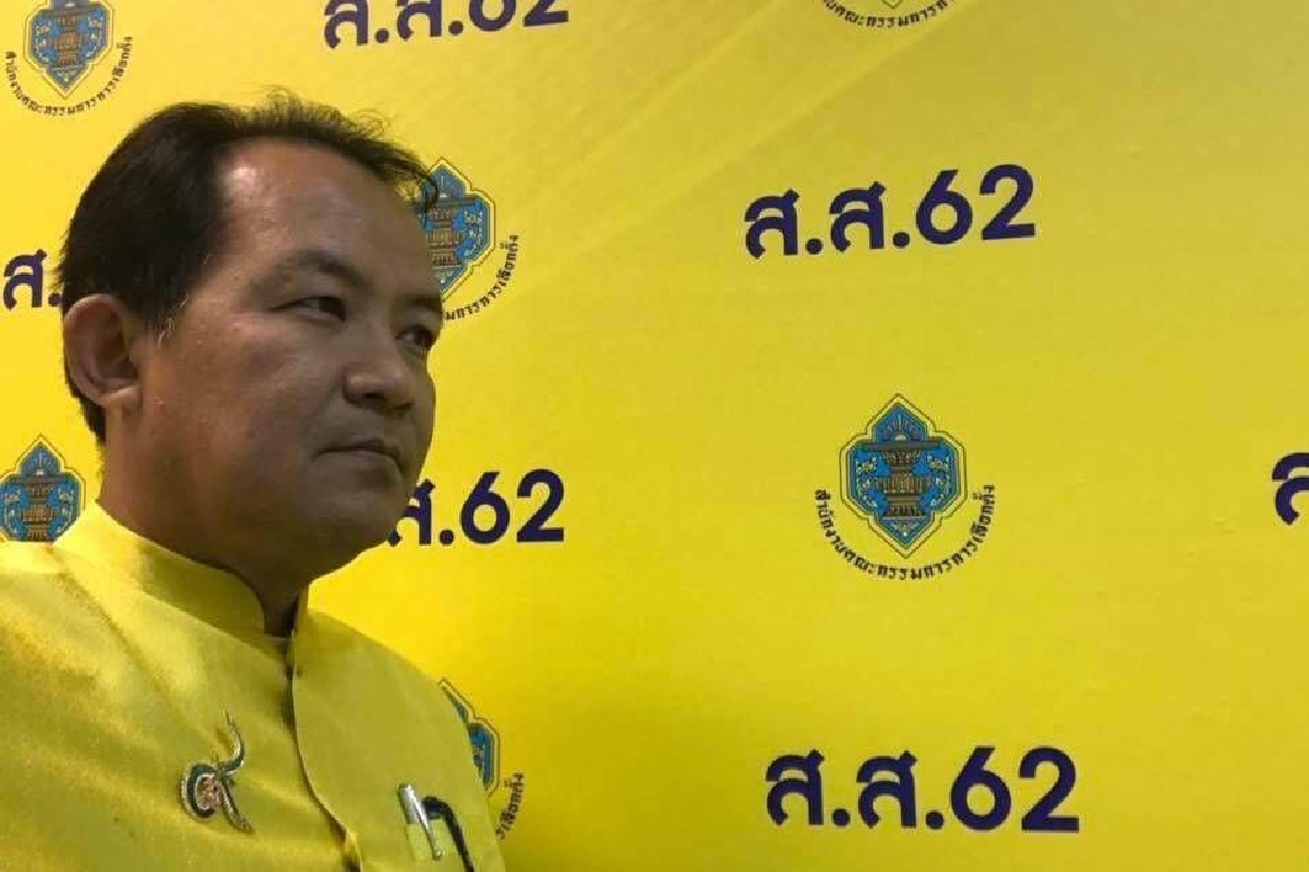 "ศรีสุวรรณ"ร้อง กกต.21พ.ค.นี้ สอบธนาธร-อนาคตใหม่กรณียืมเงิน 110 ล้าน "ศรีสุวรรณ"ร้อง กกต.21พ.ค.นี้ สอบธนาธร-อนาคตใหม่กรณียืมเงิน 110 ล้าน