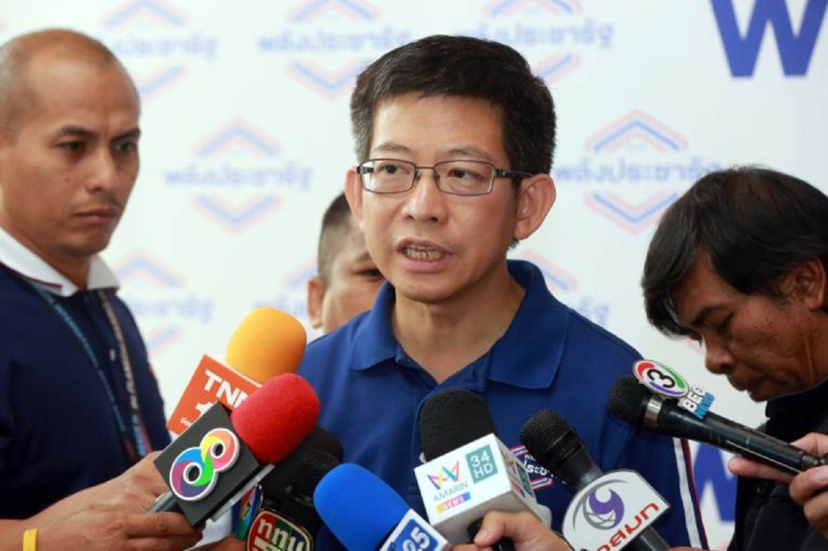 มีข่าวดีมาบอก "กอบศักดิ์" การันตีพปชร. เจรจาพรรคร่วมจัดตั้งรัฐบาลใกล้ได้ข้อยุติ มีข่าวดีมาบอก "กอบศักดิ์" การันตีพปชร. เจรจาพรรคร่วมจัดตั้งรัฐบาลใกล้ได้ข้อยุติ