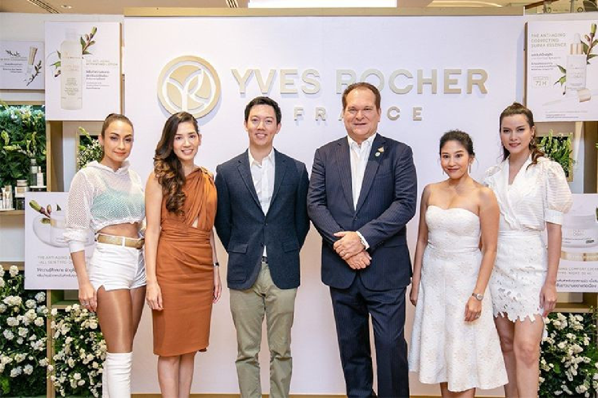 อีฟ โรเช ผู้สร้างสรรค์ความงามจากพฤกษาพรรณ ประเทศฝรั่งเศส ตั้งแต่ปี 1959 อีฟ โรเช ผู้สร้างสรรค์ความงามจากพฤกษาพรรณ ประเทศฝรั่งเศส ตั้งแต่ปี 1959
