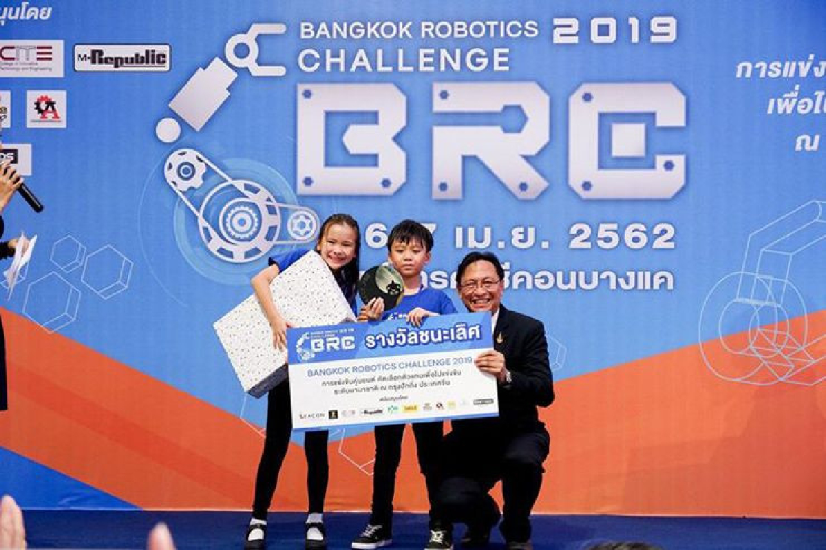Bangkok Robot Challenge 2019 รุ่น Line tracking Lego Junior Bangkok Robot Challenge 2019 รุ่น Line tracking Lego Junior