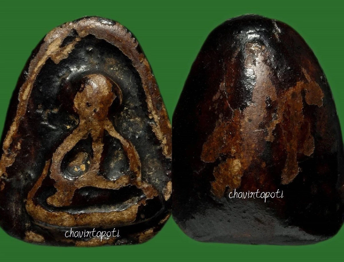 พระปิดตาหลวงปู่จีน วัดท่าลาดเหนือ อ.พนมสารคราม จ.ฉะเชิงเทรา