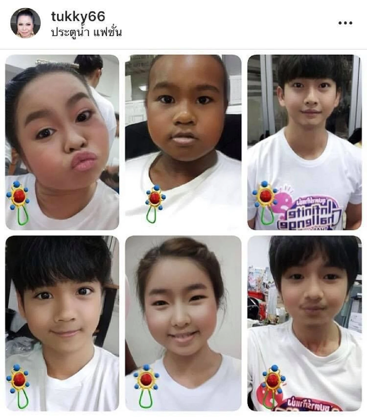 ย้อนวัยเกือบทั้งวงการ ..รวมภาพเหล่าคนบันเทิงแห่เล่นแอพพลิเคชั่นหน้าเด็ก