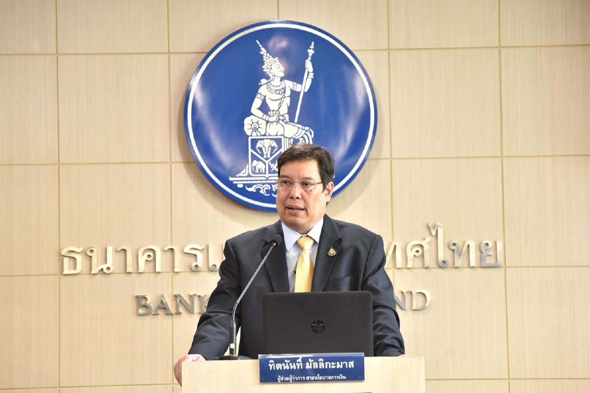 ธปท.เล็งรื้อเป้าจีดีพี ปีนี้ใหม่ ห่วงสงครามการค้าฉุดเศรษฐกิจ ธปท.เล็งรื้อเป้าจีดีพี ปีนี้ใหม่ ห่วงสงครามการค้าฉุดเศรษฐกิจ