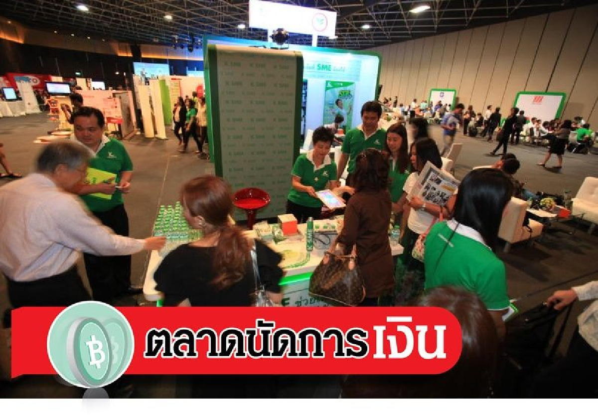 ภาษีครึ่งปี บริหารจัดการได้ ภาษีครึ่งปี บริหารจัดการได้