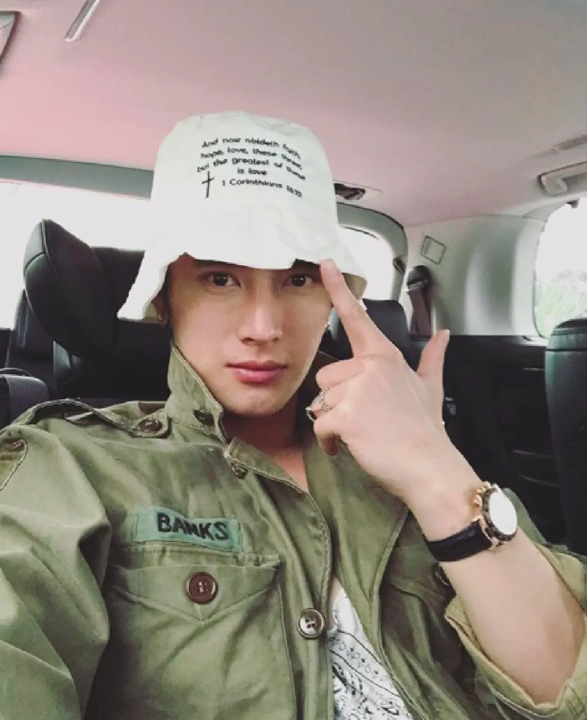 คบกันละเด้อ! "แนท ณัฐชา" เปิดตัวดูใจ "เป๊ก รัฐภูมิ" พร้อมลงรูปคู่สุดสวีทครั้งแรก