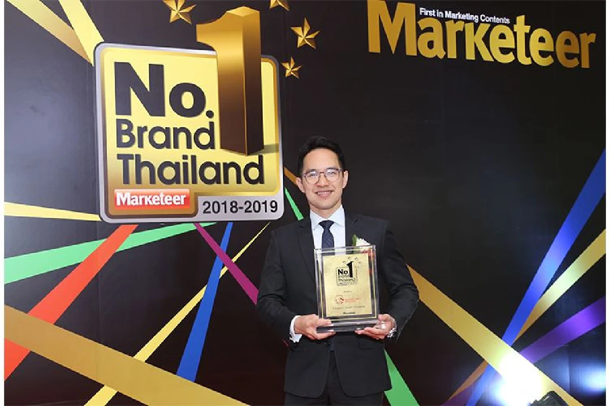 เอไอเอ ประเทศไทย คว้ารางวัล “แบรนด์ยอดนิยมอันดับ 1 ของประเทศไทย”  (MARKETEER NO.1 BRAND THAILAND 2019) ติดต่อกันเป็นปีที่ 9