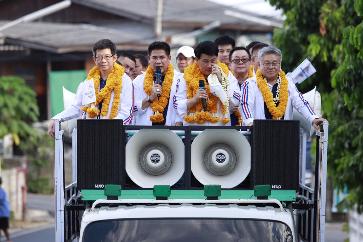 พปชร.หาเสียงโค้งสุดท้ายเลือกตั้งซ่อมส.ส.เชียงใหม่ เขต 8 พปชร.หาเสียงโค้งสุดท้ายเลือกตั้งซ่อมส.ส.เชียงใหม่ เขต 8