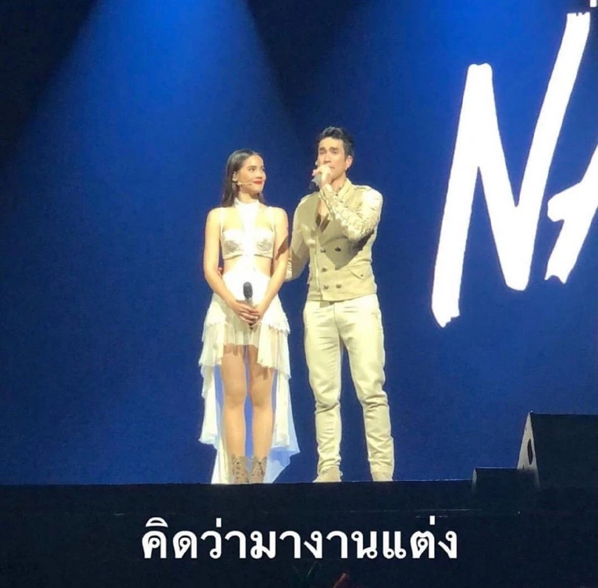 มาร์กี้ ดีใจจนน้ำตาไหล! ระหว่างดูโชว์ ญาญ่า-ณเดชน์ บอกรักกันมุ้งมิ้งนึกว่ามางานแต่ง