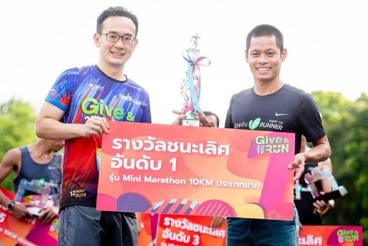 WP Energy Present: Give and Run 2019 วิ่งก้าวนี้เพื่อ “รองเท้า” น้อง