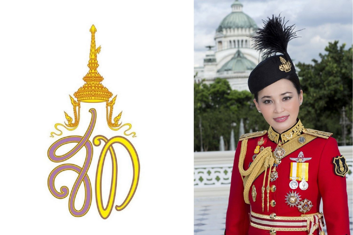 โปรดเกล้าฯ "ตราพระนามาภิไธยย่อ" สมเด็จฯพระบรมราชินี โปรดเกล้าฯ "ตราพระนามาภิไธยย่อ" สมเด็จฯพระบรมราชินี
