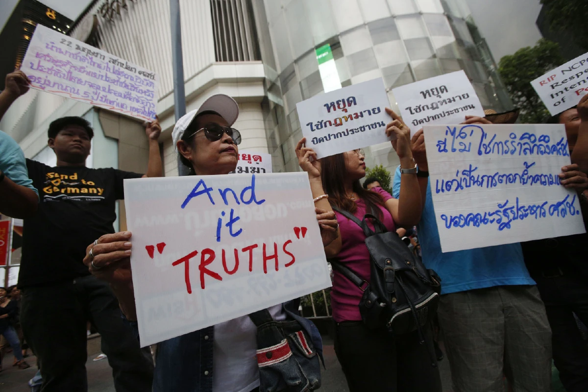 กลุ่มแนวร่วมไม่เอาคสช.จัดกิจกรรมครบรอบ 5 ปีรัฐประหาร