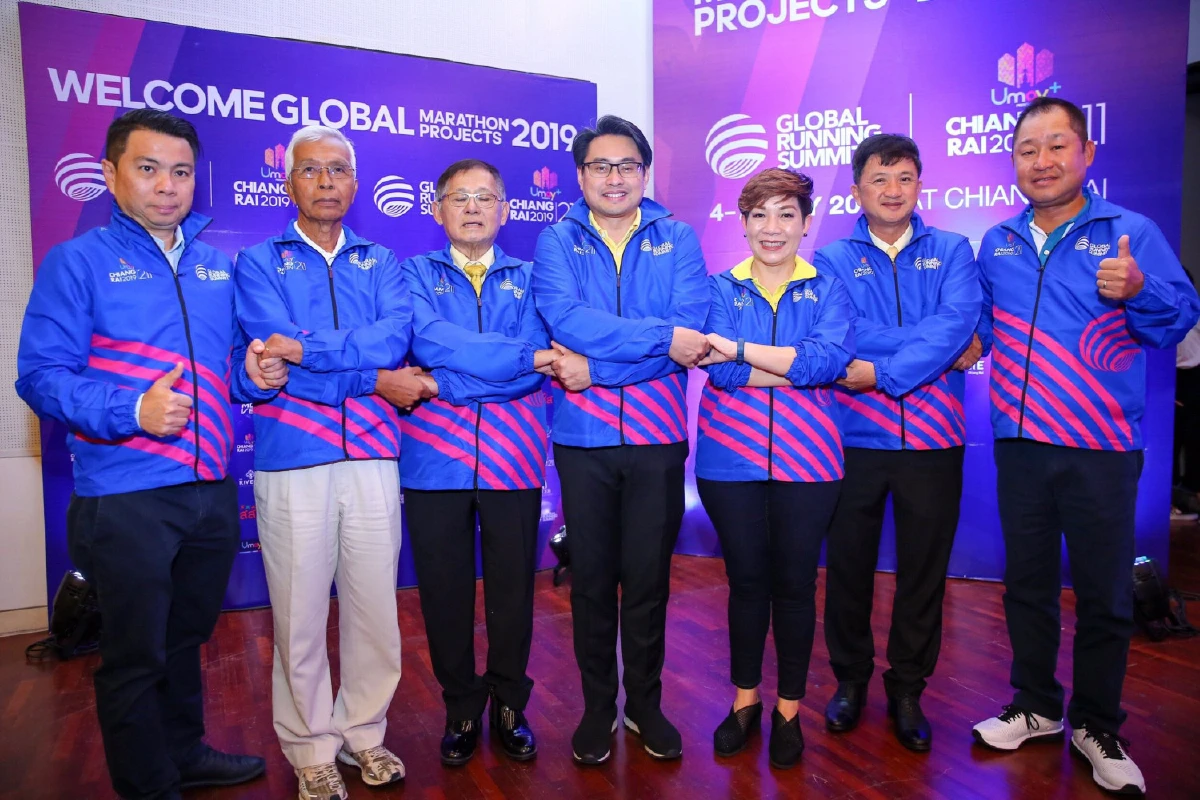 ผนึกกำลัง 7 องค์กร เปิดโปรเจคท์ยกระดับมาราธอนไทยสู่มาราธอนโลก