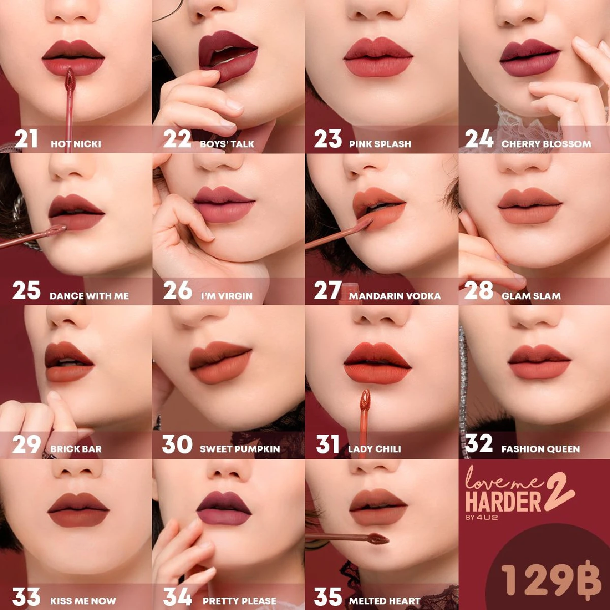 5 ข้อควรรู้ เมื่อใช้ลิควิดลิปเนื้อแมตต์