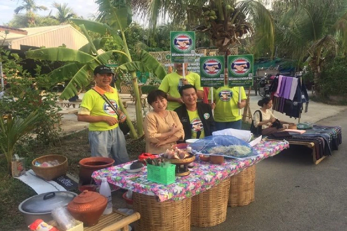 ภราดรภาพวอน 2 คีย์แมนพรรคอนาคตใหม่สู้ตามครรลอง