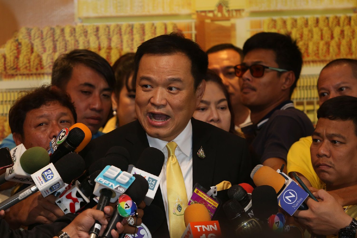 อนุทินยังกั๊กเลือกชวนนั่งประธานสภาฯ อนุทินยังกั๊กเลือกชวนนั่งประธานสภาฯ