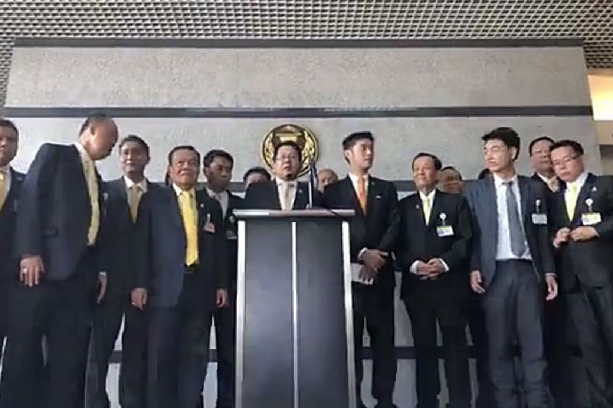 7พรรคฝ่ายประชาธิปไตยยันเลือกประธานสภาต้องจบวันนี้ 7พรรคฝ่ายประชาธิปไตยยันเลือกประธานสภาต้องจบวันนี้