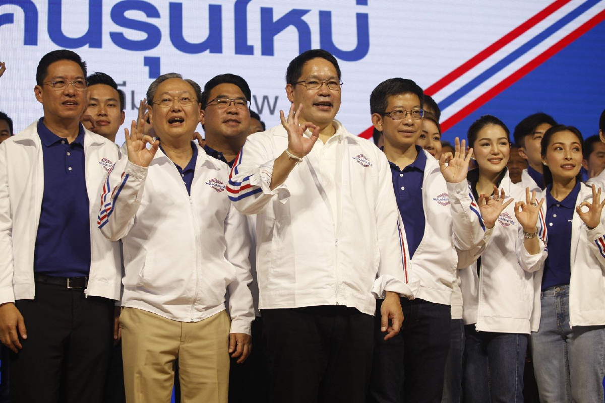 พปชร.พร้อมยกขันหมากไปเทียบเชิญ"ปชป.-ภท."ร่วมรัฐบาลพรุ่งนี้ พปชร.พร้อมยกขันหมากไปเทียบเชิญ"ปชป.-ภท."ร่วมรัฐบาลพรุ่งนี้