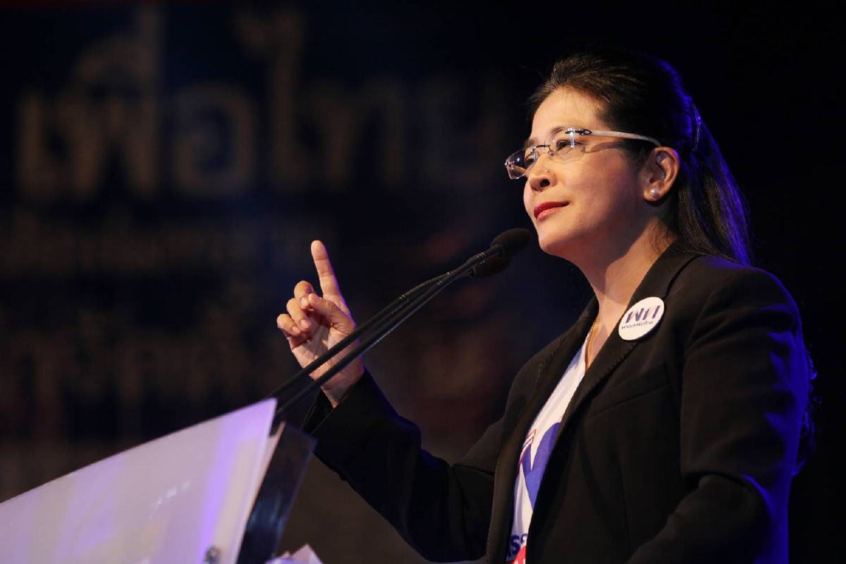 "สุดารัตน์"ชี้พรรคเก่าแก่กลายพันธุ์ผสมกับเผด็จการเรียบร้อยแล้ว "สุดารัตน์"ชี้พรรคเก่าแก่กลายพันธุ์ผสมกับเผด็จการเรียบร้อยแล้ว