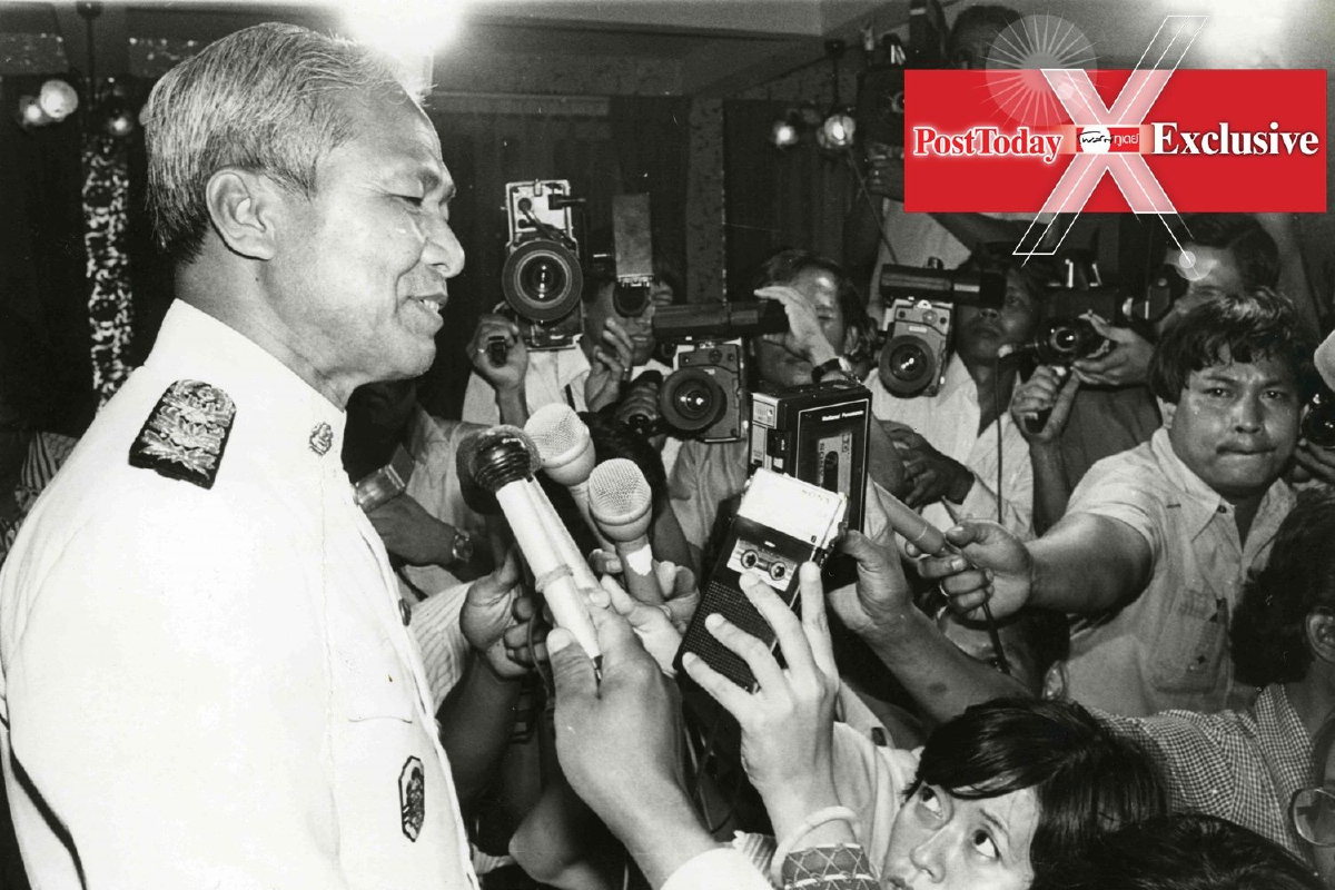 เมื่อเวียดนามบุกไทย และชายชื่อเปรม ติณสูลานนท์ต้านสำเร็จ เมื่อเวียดนามบุกไทย และชายชื่อเปรม ติณสูลานนท์ต้านสำเร็จ