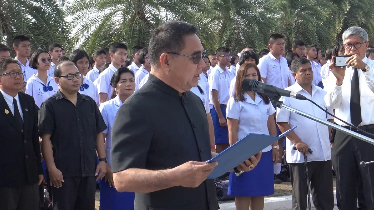 ร.ร.มหาวชิราวุธ จ.สงขลา จัดกิจกรรมไว้อาลัยป๋าเปรม