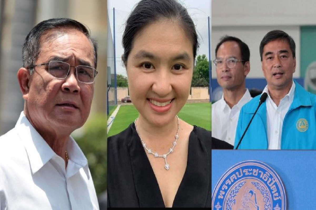 หมวดเจี๊ยบ ทวงคำมั่น "ปชป." ไม่เอา "บิ๊กตู่"-ดักคออย่าอ้าง "มาร์ค" และไปจูบปากเผด็จการ หมวดเจี๊ยบ ทวงคำมั่น "ปชป." ไม่เอา "บิ๊กตู่"-ดักคออย่าอ้าง "มาร์ค" และไปจูบปากเผด็จการ