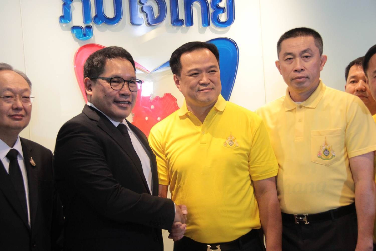"อนุทิน"ตอบรับคำเชิญ"พลังประชารัฐ"ร่วมรัฐบาลแต่เล่นตัวตั้ง 4 เงื่อนไข "อนุทิน"ตอบรับคำเชิญ"พลังประชารัฐ"ร่วมรัฐบาลแต่เล่นตัวตั้ง 4 เงื่อนไข