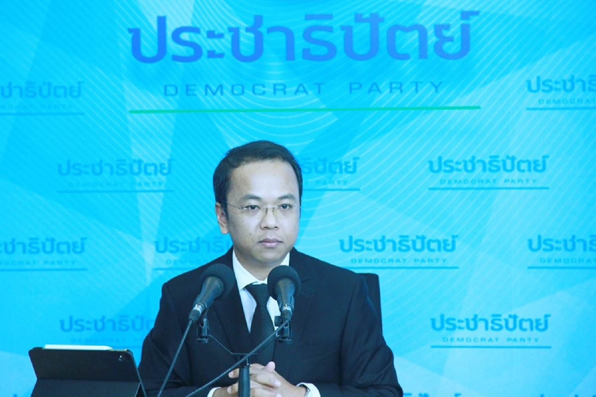 ปชป.ยื้อร่วมรัฐบาลอ้าง"พลังประชารัฐ"ยังไม่ติดต่อตอบรับข้อเสนอ ปชป.ยื้อร่วมรัฐบาลอ้าง"พลังประชารัฐ"ยังไม่ติดต่อตอบรับข้อเสนอ
