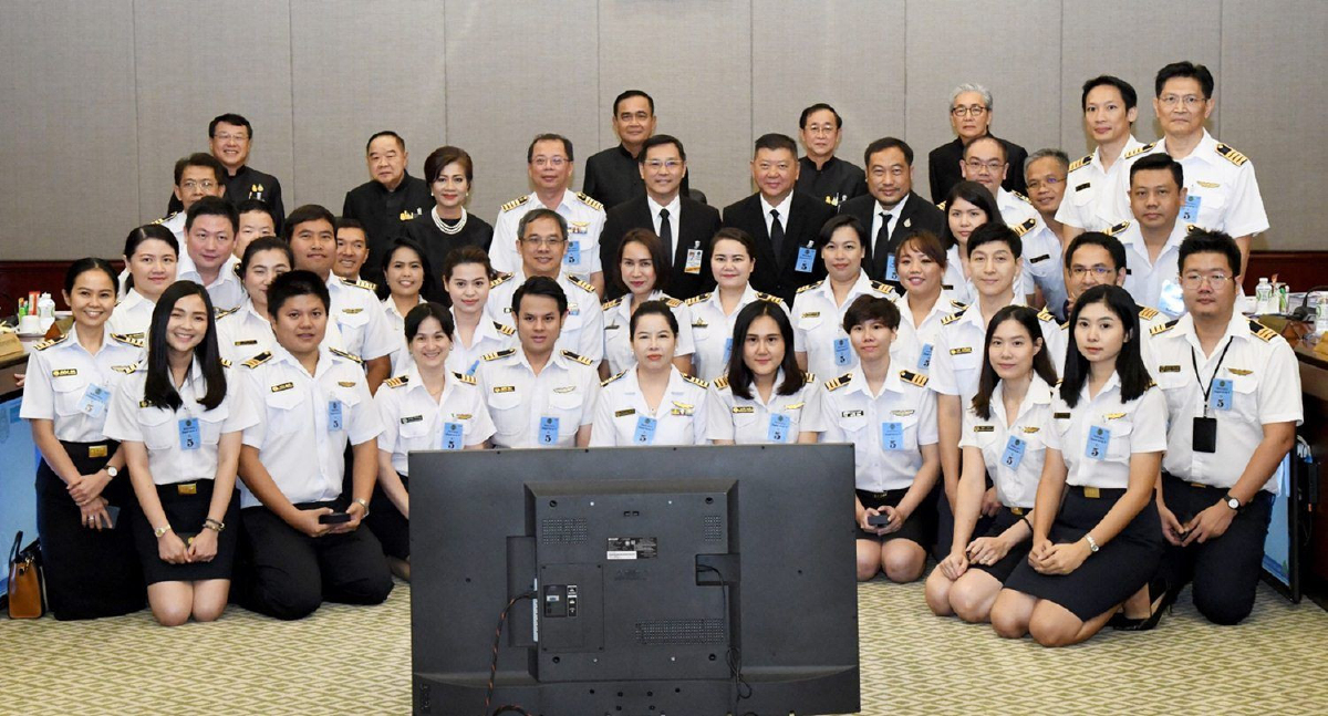 'บิ๊กตู่' ให้กำลังใจทุกฝ่ายหลังไทยพ้นธงแดง ICAO 'บิ๊กตู่' ให้กำลังใจทุกฝ่ายหลังไทยพ้นธงแดง ICAO
