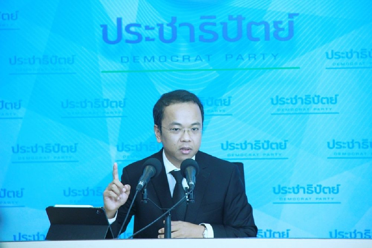 "ประชาธิปัตย์"แจงยังไม่มีการคุยเรื่องร่วมรัฐบาลกับพลังประชารัฐ "ประชาธิปัตย์"แจงยังไม่มีการคุยเรื่องร่วมรัฐบาลกับพลังประชารัฐ