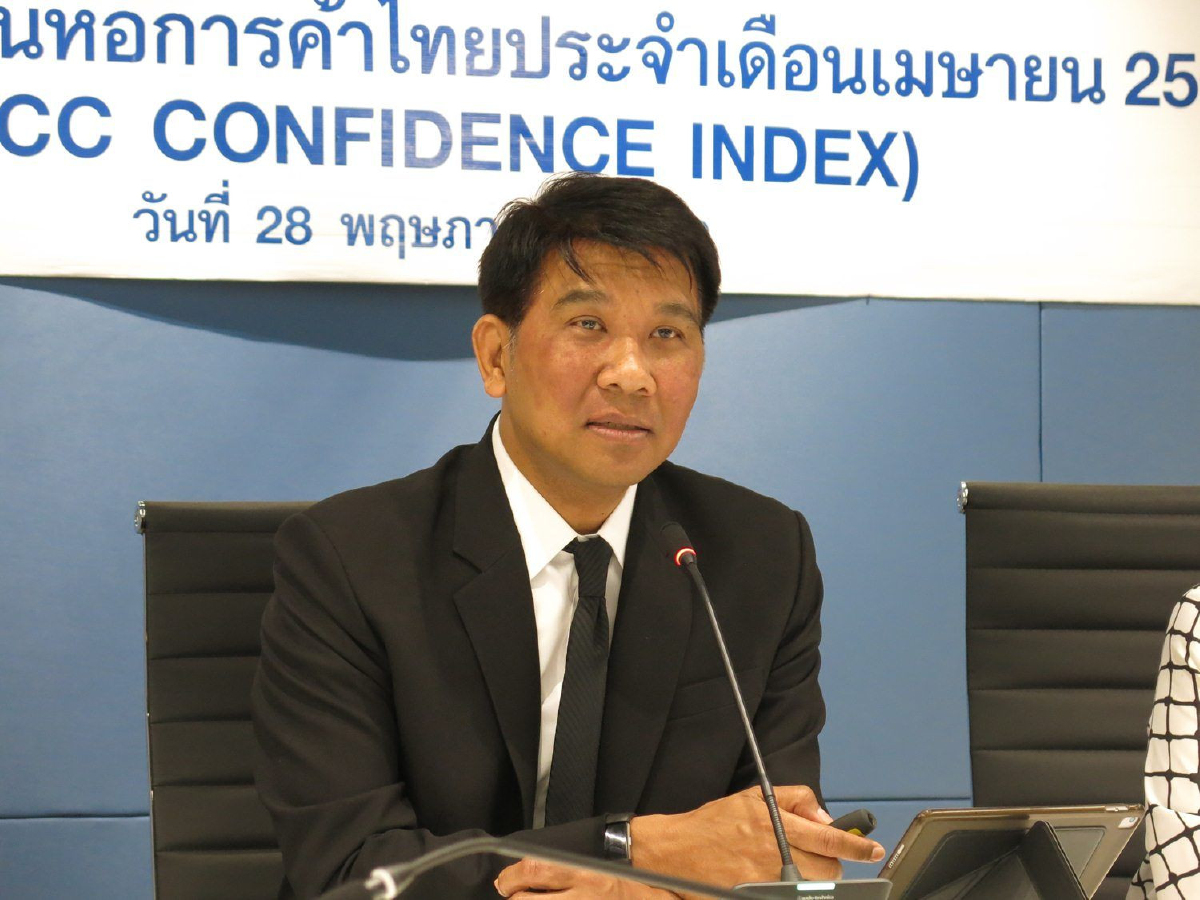 ปัจจัยเสี่ยงเศรษฐกิจ -การเมืองรุม ฉุดดัชนีเชื่อมั่นฯเม.ย.วูบ ปัจจัยเสี่ยงเศรษฐกิจ -การเมืองรุม ฉุดดัชนีเชื่อมั่นฯเม.ย.วูบ