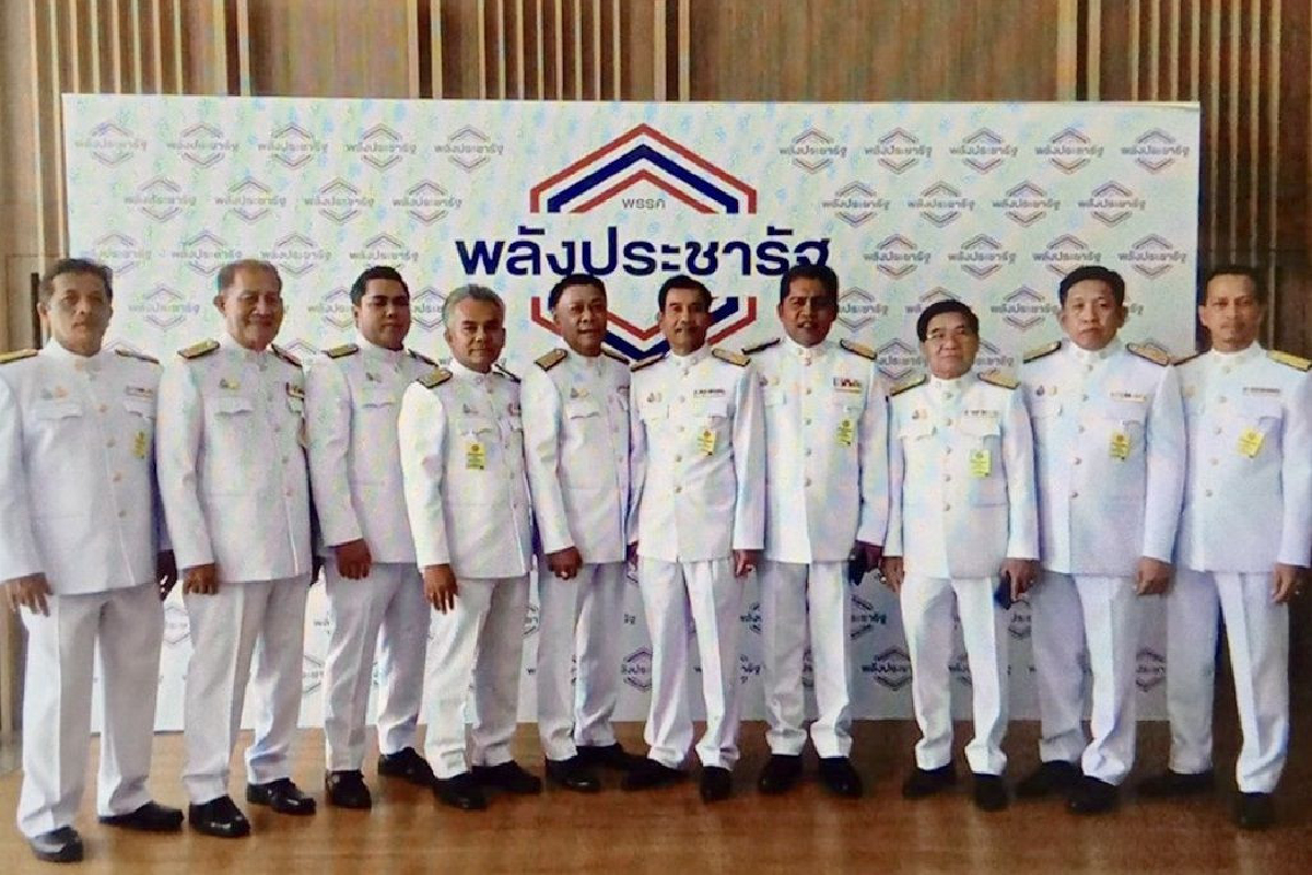 กลุ่มส.ส.ใต้พปชร.ทวงเก้าอี้รัฐมนตรีย้ำต้องจัดให้เป็นธรรม กลุ่มส.ส.ใต้พปชร.ทวงเก้าอี้รัฐมนตรีย้ำต้องจัดให้เป็นธรรม