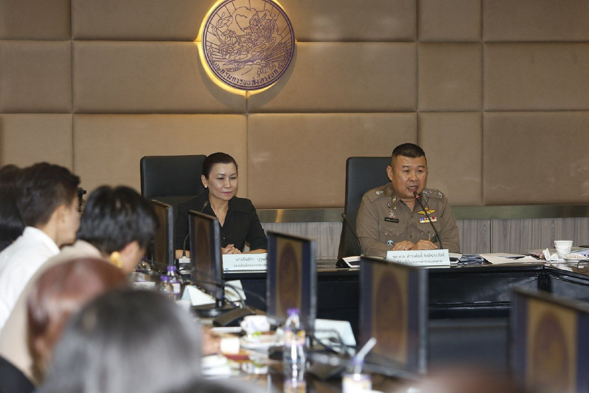 ได้ข้อยุติแล้วไม่จ่ายค่าปรับใบสั่งจราจรอายัดทะเบียนรถ ได้ข้อยุติแล้วไม่จ่ายค่าปรับใบสั่งจราจรอายัดทะเบียนรถ