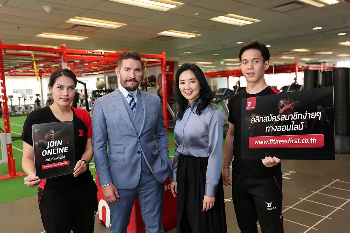 ฟิตเนส เฟิรส์ท เดินหน้าปรับกลยุทธ์เข้ากับยุค 4.0 คลิกสมัครง่ายๆ ทางออนไลน์ เป็นสมาชิกทันที มั่นใจตอบโจทย์คนยุคใหม่ ฟิตเนส เฟิรส์ท เดินหน้าปรับกลยุทธ์เข้ากับยุค 4.0 คลิกสมัครง่ายๆ ทางออนไลน์ เป็นสมาชิกทันที มั่นใจตอบโจทย์คนยุคใหม่