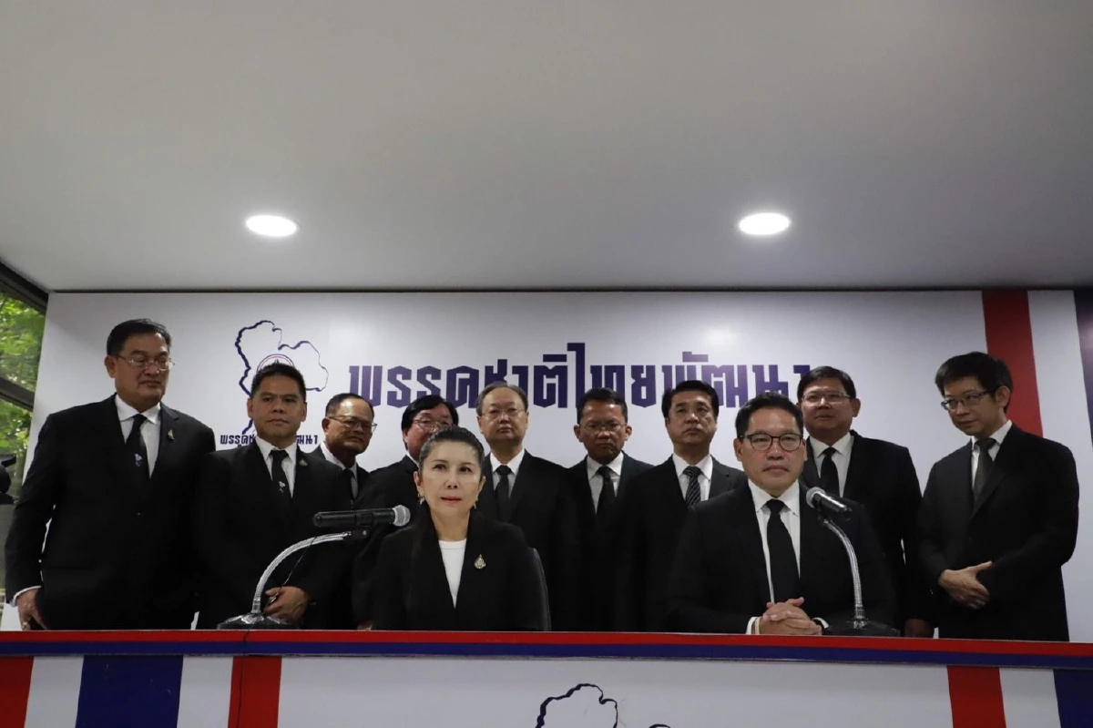 พปชร.เข้าเทียบเชิญพรรคบรรหารร่วมรัฐบาลแล้ว