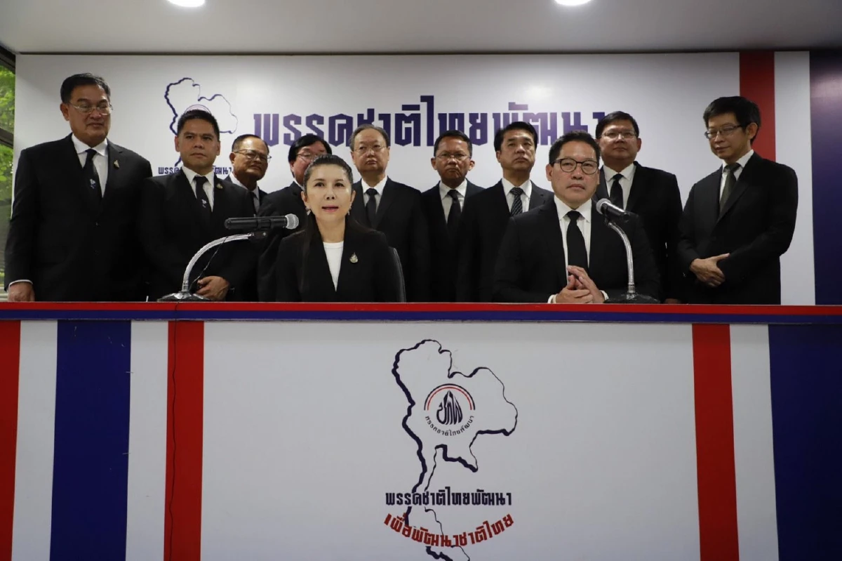 พปชร.เข้าเทียบเชิญพรรคบรรหารร่วมรัฐบาลแล้ว