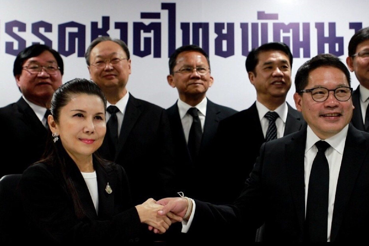 พปชร.เข้าเทียบเชิญพรรคบรรหารร่วมรัฐบาลแล้ว พปชร.เข้าเทียบเชิญพรรคบรรหารร่วมรัฐบาลแล้ว